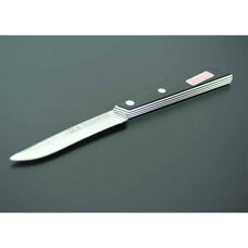 Rüstmesser 
schwarz/weiss 10 cm 