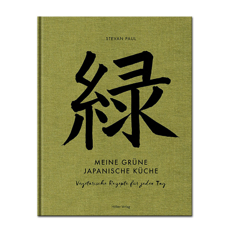 Grüne Japanische Küche Grüne Japanische Küche