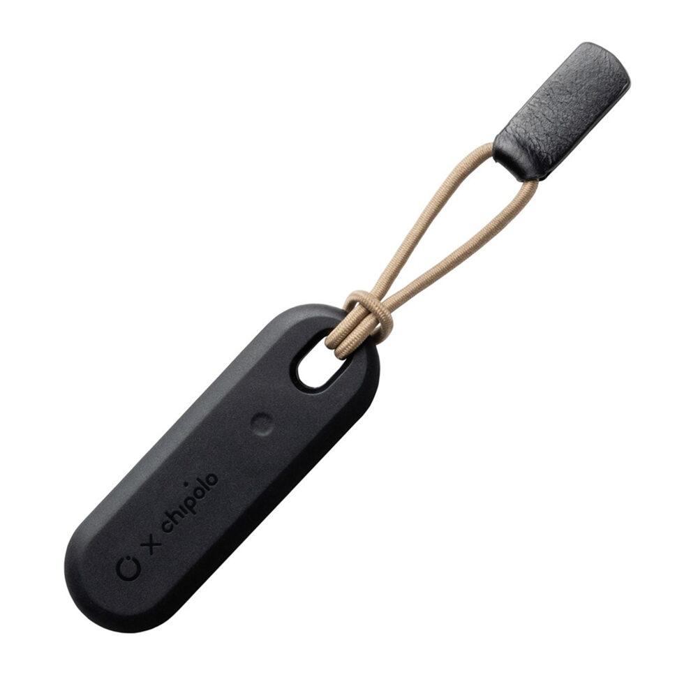 Orbit Key Finder
black 