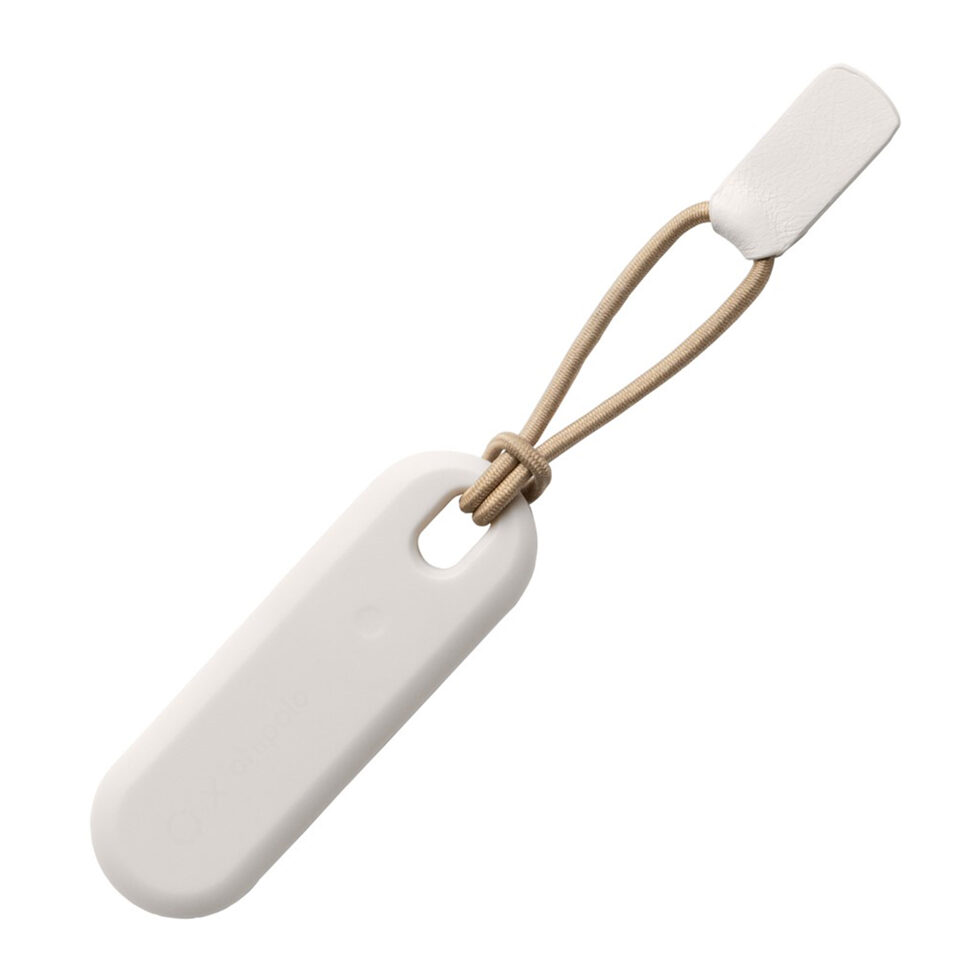 Orbit Key Finder
grey 